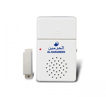 جهاز الأذكار من الحرمين مع فتح الباب أو إغلاقه