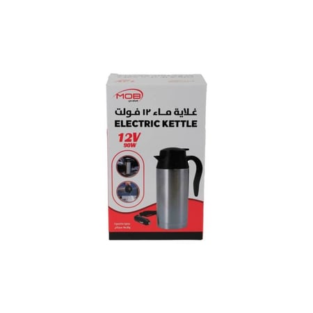 غلاية ماء للسيارات