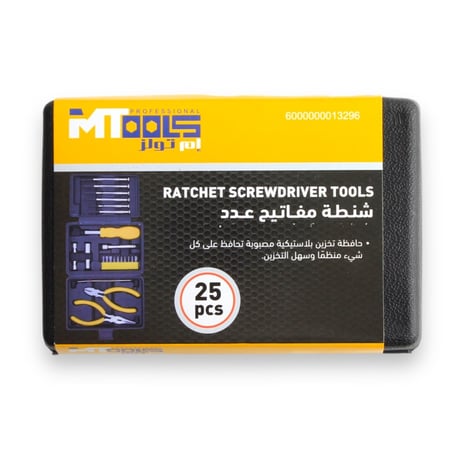 طقم عدة مفاتيح 25 قطعه