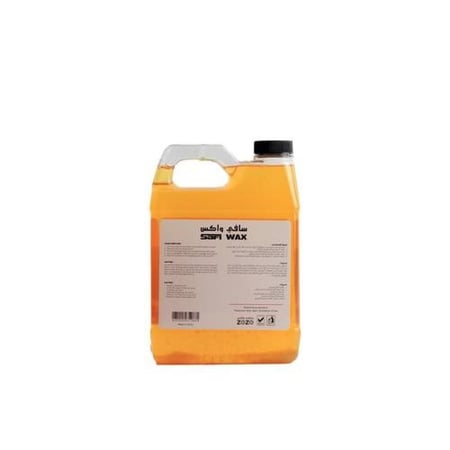 شامبو سافي واكس ملمع فائق 1لتر لون ازرق