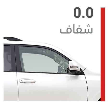تضليل عازل حراري من شركة X99 PRO الامريكية