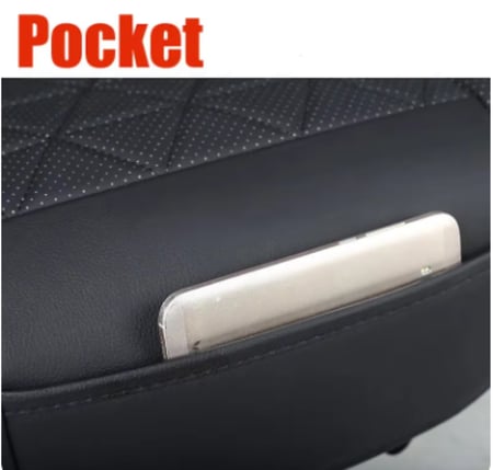 غطاء مقعد جلد