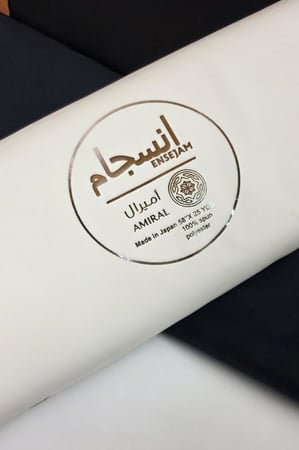 قماش انسجام