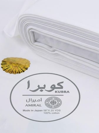 قماش كوبرا