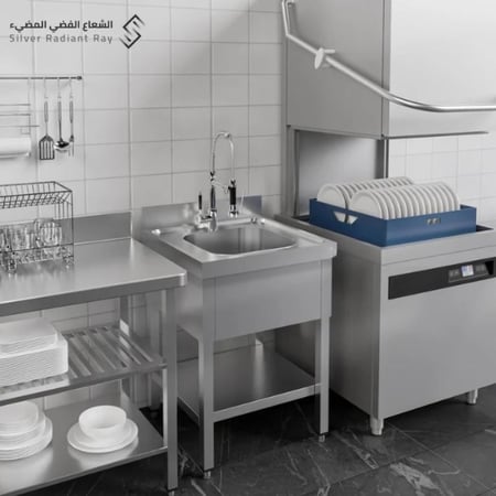 مغسلة حوض 80 سم ستانلس ستيل SS304– جودة عالية وقابلة للتركيب بسهولة