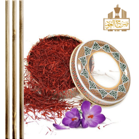 زعفران سوبر نقيل