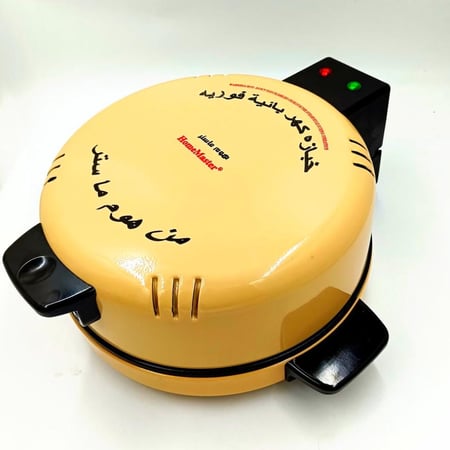 خبازة كهربائية 30 سم