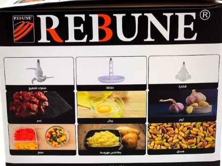 فرامة بصل حوضين ريبون