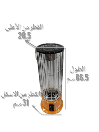 دفاية منار الخارجية