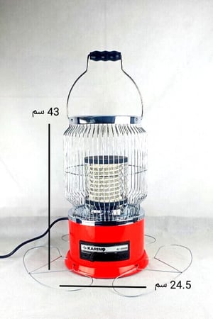 دفاية دائرية حمراء 2000 واط