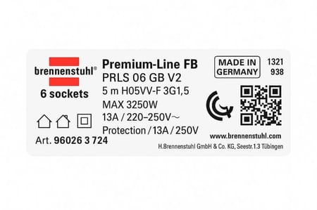 توصيلة كهربائية اصلية