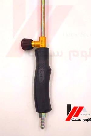 شاخوف لحام ايطالي
