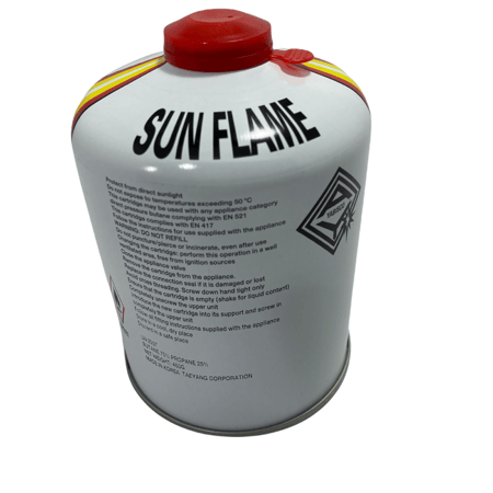 دبة غاز 450 جرام