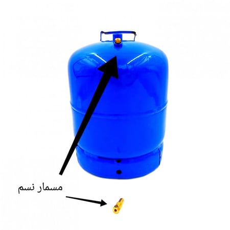 مسمار نسم دافور ازرق ايطالي