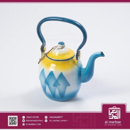 براد شاي غضار 0.75 لتر أزرق(10)