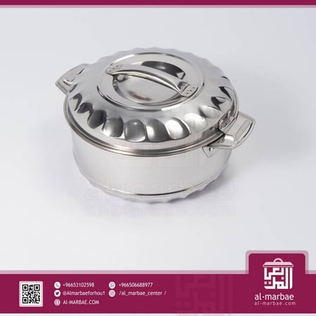 حافظات استيل مفرد