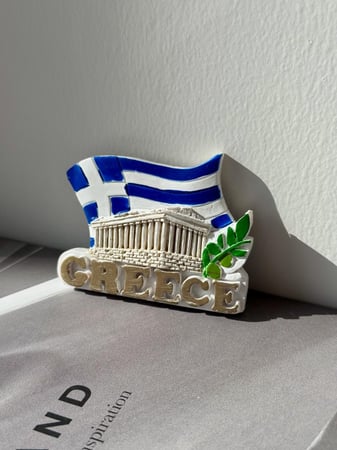 ماقنت اليونان