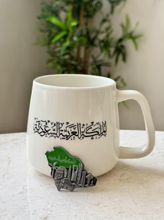 باكج اليوم الوطني ٩٥