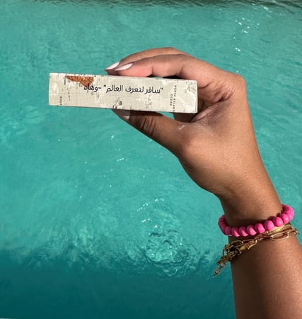 لعبة تحدّي السفر