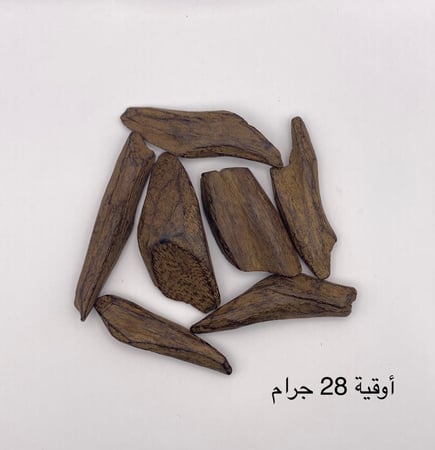 عود موروكي المناسبات الملكي المحسن