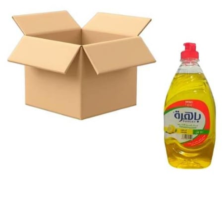 باهرة سائل غسيل صحون