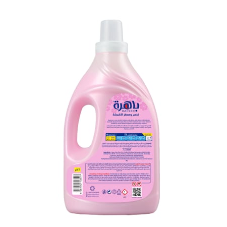 باهرة منعم ومعطر الأقمشة برائحة نعومة الزهور - 3 لتر