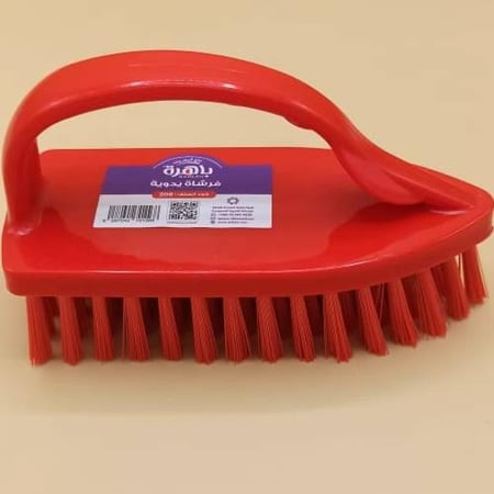 باهرة فرشاة تنظيف يدوية متعددة الاستخدام رقم 206