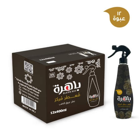 باهرة معطر مركز لأقمشة المفروشات برائحة عطر عروق الذهب