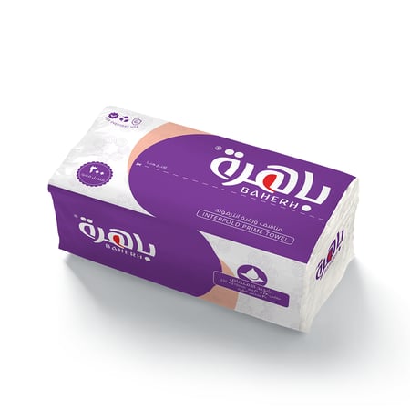 باهرة - مجموعة التوفير 2