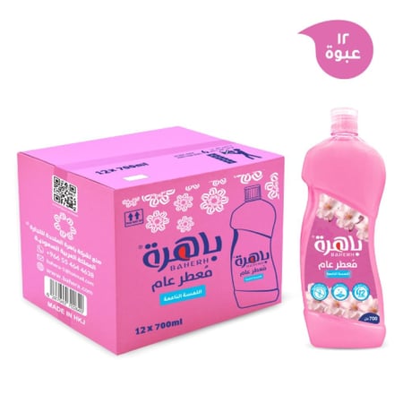 باهرة معطر عام للارضيات والاسطح