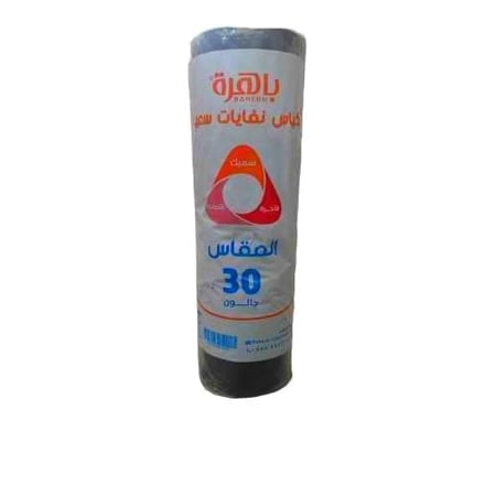 باهرة أكياس نفايات 30 جالون