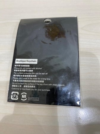 تعليقة مفاتيح ايتشقو