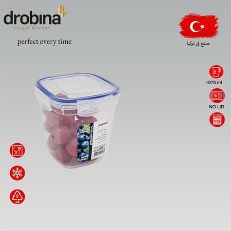 حافظة طعام تركي drobina مربع عميق 1075 مل