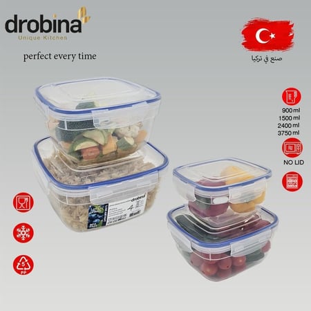 طقم حافظات طعام تركي drobina مربع 4 قطع