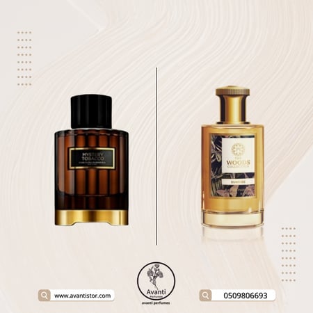 عطر ذا وودز كولكشن سان رايز 100مل - افانتي للعطور