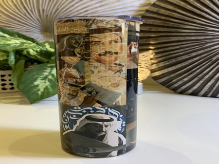 مق عبادي الجوهر