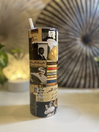 سعر مق حافظ للحراره والبروده الطرب الاصيل - اوريليا