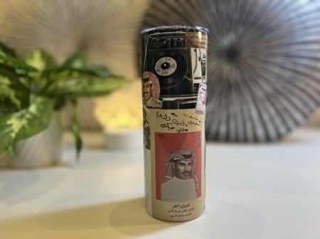 سعر مق حافظ للحراره والبروده خالد عبدالرحمن - اوريليا