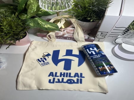 بوكس حسب الطلب 3 قطع