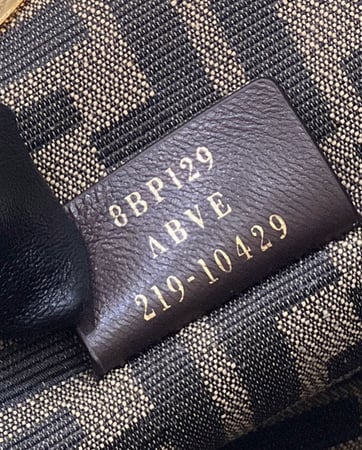 فندي فرست26cm