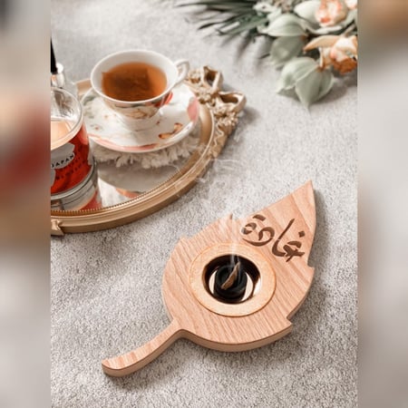 مبخرة الطبيعة
