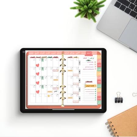 27 ملصق أساسي رقمي