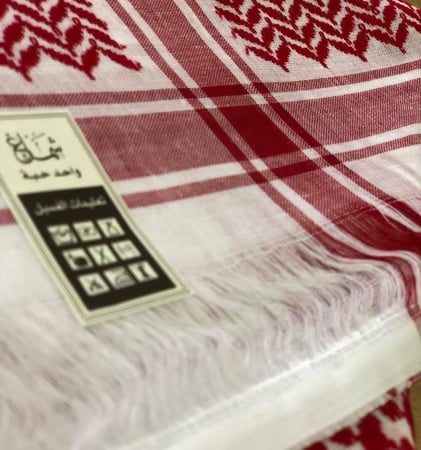 شماغ الجنادرية شلش مقفل