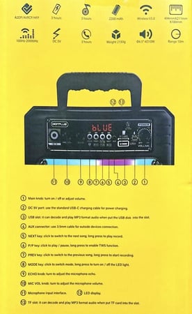 مكبر صوت DIGITPLUS