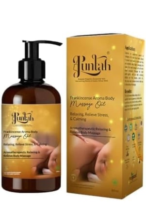 زيت اللبان للاسترخاء 300 ملي زيت برائحه عطرية من مكونات عضوية  BOSWELLIA FRANKINCENSE MASSAGE OIL