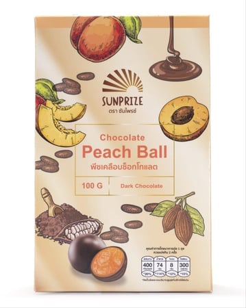 كرات خوخ طبيعي مهروس  مجفف مغطى بشكولاتة الحليب 70 جرام   Natural dried crushed peach balls covered with milk chocolate70g