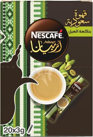 نسكافيه قهوة اربيانا سعودية سريعة التحضير 3جرام*20ظرف   HSC 09019090Nescafe Nestle Arabiana Cardamom Instant Coffee Mix 3g (20 Sticks)