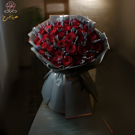 بوكيه لافندر