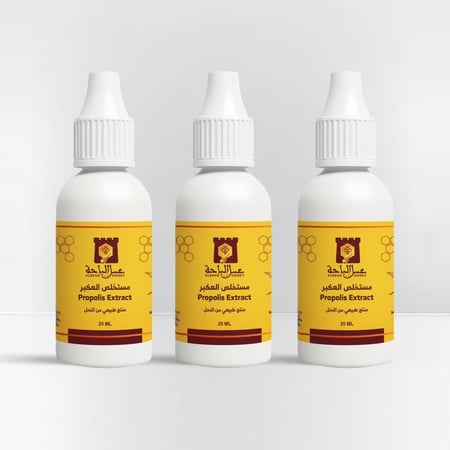 مجموعة العكبر السائل