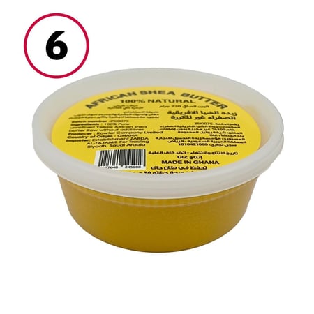 6 علب زبدة الشيا الصفراء علبة صغيرة 220 جرام غير مكرره مفلترة
